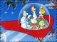 Colnect-5969-307-Jetsons-in-sprocket-factory.jpg