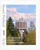 Colnect-5615-250-Day-of-Stamps---Valkeakoski-Water-Tower.jpg
