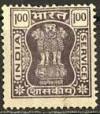 Colnect-1224-543-Capital-of-Ashoka-Pillar.jpg