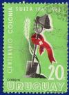 Colnect-1293-669-Centenary-of-the-installation-of-the-colony-Switzerland.jpg