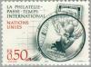 Colnect-138-353-Stamp-collecting.jpg
