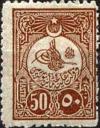 Colnect-1437-179-Internal-post-stamp---Tughra-of-Abdul-Hamid-II.jpg