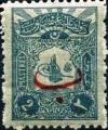 Colnect-1437-194-External-post-stamp---Tughra-of-Abdul-Hamid-II.jpg