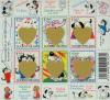 Colnect-160-454-Greeting-stamps-to-Valentine--s-Day.jpg