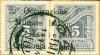 Colnect-1698-104-Postage-Due-Greece-Stamp-Overprinted----Occupazione----O.jpg