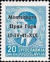 Colnect-1945-630-Yugoslavia-Stamp-Overprint--Montenegro-.jpg