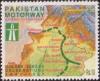 Colnect-2160-326-Pakistan-Motorway-Project.jpg