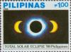 Colnect-2955-776-Total-Solar-Eclipse.jpg