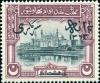 Colnect-3953-440-Revenue-stamp-of-1933-overprinted.jpg