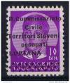 Colnect-4401-181-Yugoslavia-Stamp-Overprint--RComLUBIANA-.jpg