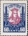 Colnect-474-623-Vytautas-1350-1430.jpg