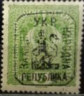 Colnect-3782-103-Austrian-stamp-with-black-overprint.jpg