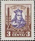 Colnect-474-616-Vytautas-1350-1430.jpg