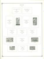 WSA-Benin-Postage-1996-11.jpg