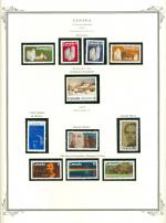WSA-Canada-Postage-1972-73.jpg