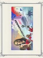 WSA-Canada-Postage-2000-15.jpg