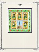 WSA-Ghana-Postage-1977-6.jpg