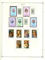 WSA-Ghana-Postage-1981-3.jpg
