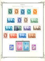 WSA-Iran-Postage-1966-1.jpg