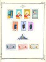 WSA-Iraq-Postage-1965-3.jpg