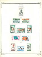 WSA-Niger-Postage-1960-63.jpg