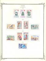 WSA-Niger-Postage-1965-66.jpg