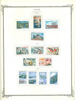 WSA-Niger-Postage-1966-67.jpg
