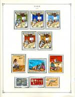 WSA-Niger-Postage-1976-2.jpg