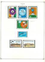 WSA-Niger-Postage-1978-1.jpg