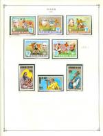 WSA-Niger-Postage-1978-3.jpg
