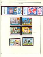 WSA-Niger-Postage-1979-3.jpg