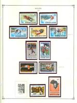 WSA-Niger-Postage-1980-1.jpg