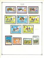WSA-Niger-Postage-1982-83.jpg