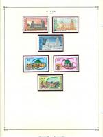 WSA-Niger-Postage-1987-4.jpg