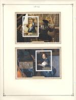 WSA-Rwanda-Postage-1975-10.jpg