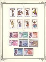 WSA-Rwanda-Postage-1975-12.jpg