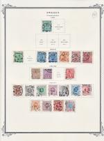 WSA-Sweden-Postage-1855-77.jpg