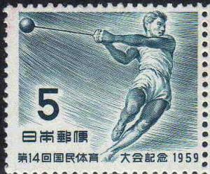 14Th_Japan_National_atheletic_Meet_stamp_in_1959.JPG-crop-372x309at0-0.jpg