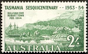 Australianstamp_1615.jpg
