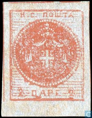 Colnect-3146-174-State-coat-of-arms.jpg