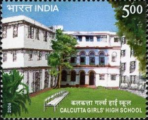 Colnect-542-552-Calcutta-Girls--High-School.jpg