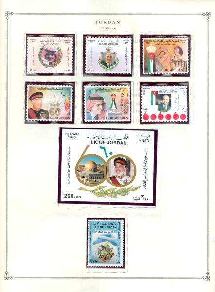 WSA-Jordan-Postage-1995-96.jpg