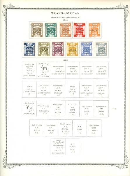 WSA-Jordan-Postage-1920-22.jpg
