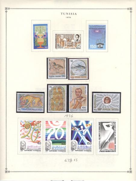 WSA-Tunisia-Postage-1975-76-1.jpg
