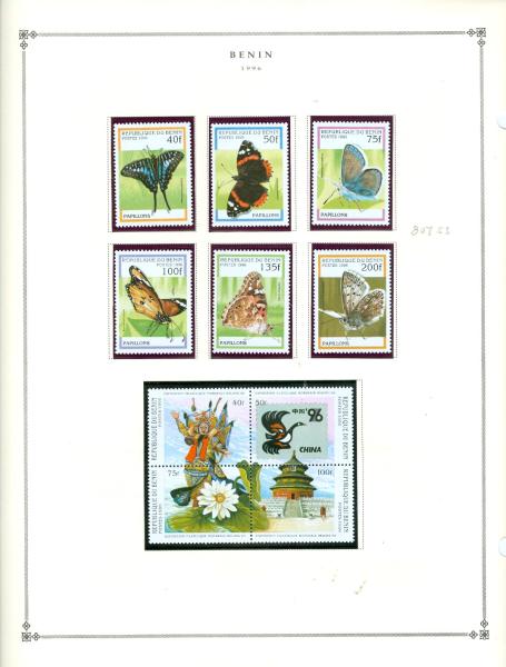 WSA-Benin-Postage-1996-1.jpg