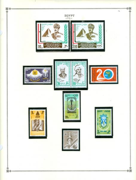 WSA-Egypt-Postage-1981-3.jpg