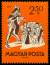 1648_FairyTale_250.png