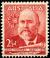 Australianstamp_1555.jpg