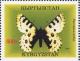 Colnect-1302-701-Swallowtail-Parnassius-actius.jpg
