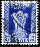Colnect-1597-581-Capital-of-Asoka-Pillar.jpg